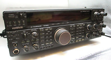 kenwood TS-950S HF Transceiver