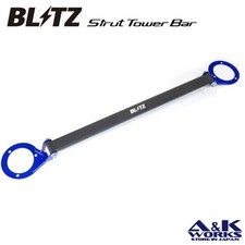 BLITZ 97127 strut tower bar