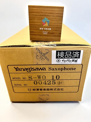 Yanagisawa wo10 soprano - yanagisawa, s-wo10