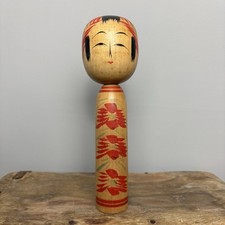 18cm Japanese Kokeshi Doll -