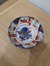 Vintage Imari Pattern Japanese