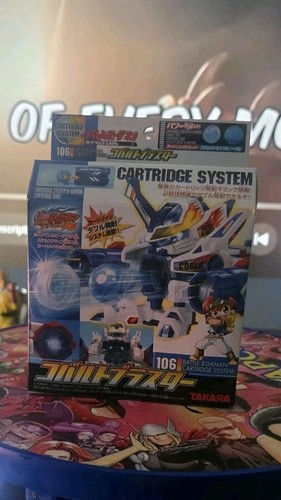 Cobalt blaster battle - cobalt,