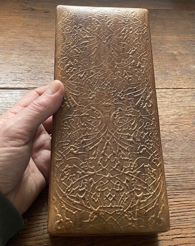 Vintage islamic hand - vintage,, crafted