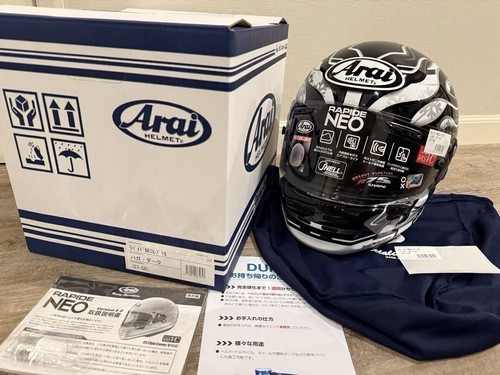 Arai rapide neo haga dark - arai,