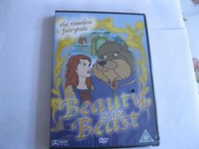 Beauty and the Beast DVD