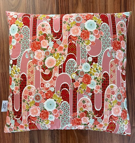 Japanese sitting cushion - japanese,