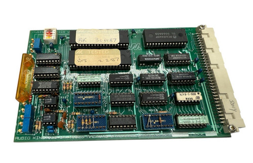 Audio kinetics video machine - kinetics,
