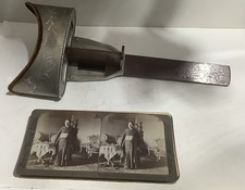 Sun Sculpture Underwood And