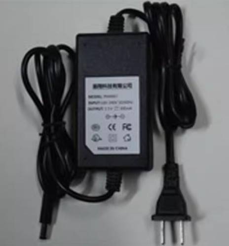 Charger for korg ms2000r power - charger,