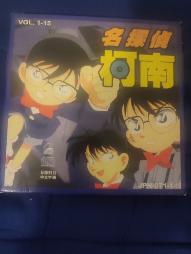Japan anime drama - ', detective
