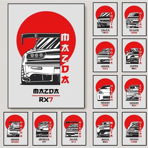 Japanese tuner cars canvas - japanese,