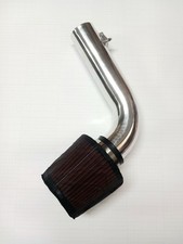3 Inch Cold Air Intake Short