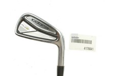 Cobra Fly-Z+ Golf Club Mens Right Handed 4-PW Iron Set Regular Steel