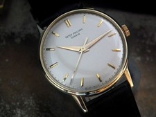 1960 Solid 18ct Gold Oversize