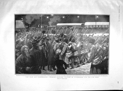 Original old antique print - old,