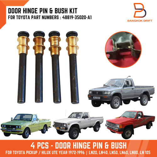 Door hinge pin bush fit - bush,