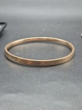 Vintage Andreas Daub 9ct Gold