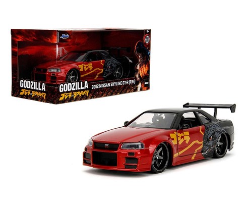 Jada nissan skyline gt r - skyline, gt-r