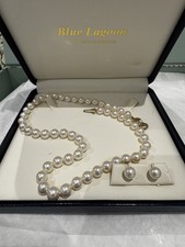 Blue lagoon Mikimoto Pearl