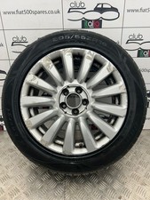 Fiat 500L 16" Alloy Wheel &
