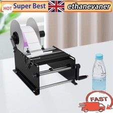 Semi-Automatic Labeller Round