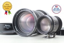 Finder & Hood [N.MINT] Mamiya