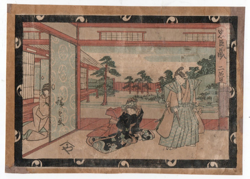 Original 19th century japanese - 19th,