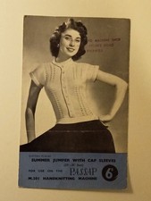  Small Pattern Leaflet -for