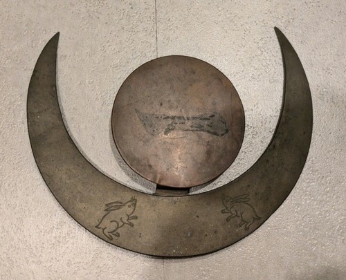 Samurai helmet maedate crest - samurai,