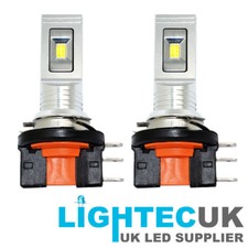 H15 WHITE CANBUS ERROR FREE