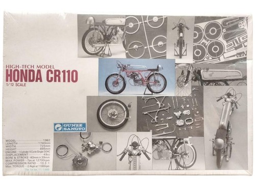 Gunze sangyo honda cr110 - sangyo, 1/12