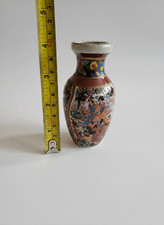 Vintage Japanese Satsuma-Style