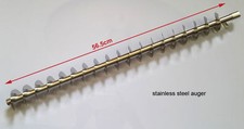1PCS PP Auger For 80CM FIVE