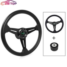 BK 14 in Marine Boat Steering