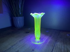 ANTIQUE ENGLISH VICTORIAN