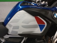 2020 BMW R 1250 GS ADVENTURE