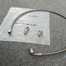 K03 Turbo Oil Feed Line 1/4"