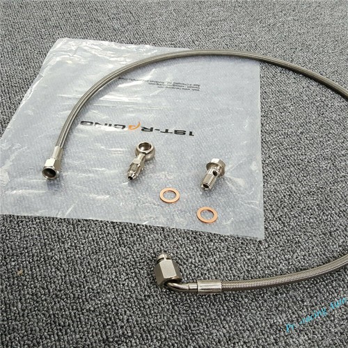 K03 turbo oil feed line - feed, 1/4"