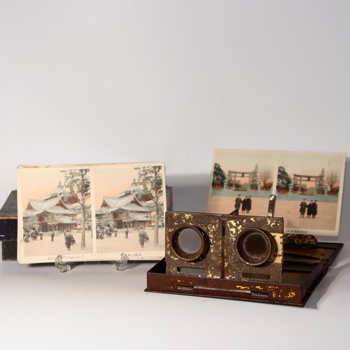 Antique folding metal - folding,