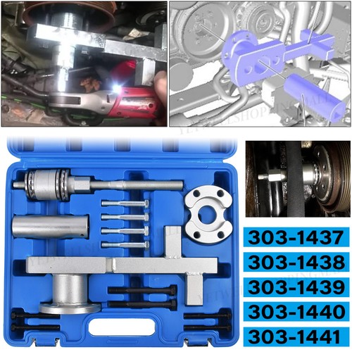 Crankshaft crank puller holder - crankshaft,