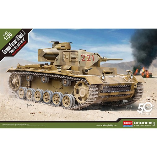 Academy german panzer iii - 1:35,