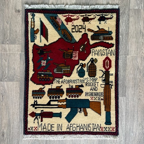 58cm handmade afghan - x,