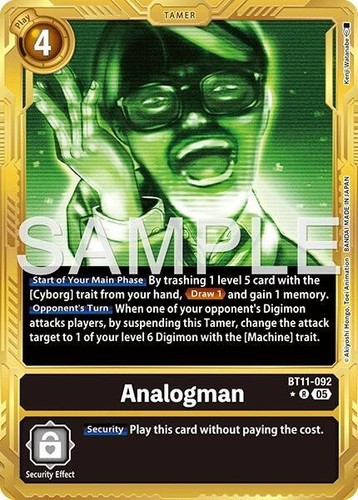 Analogman gold foil - foil,