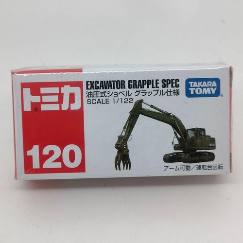 Discontinued tomica 120 - tomica, no.120