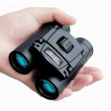 NEW 40X22 HD Powerful