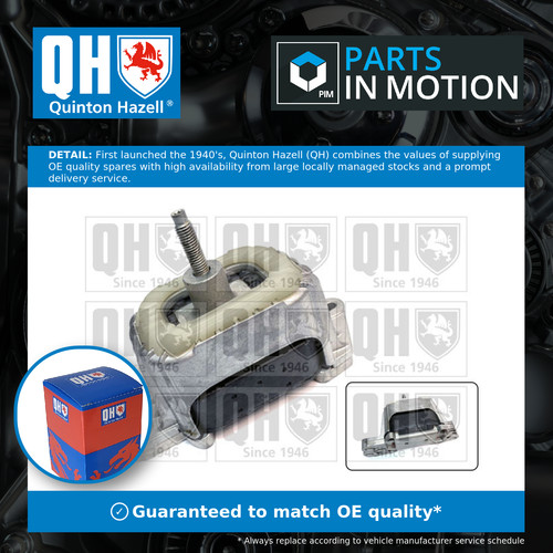 Engine mount fits fiat - engine,