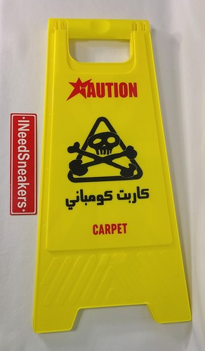 Carpet company caution - carpet,