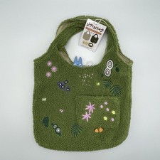 Ghibli Park Limited My