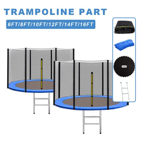 12 14ft replacement - 8,