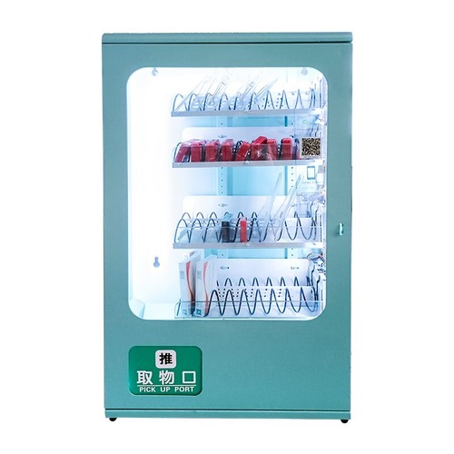 Slot beverage snack - 10, &